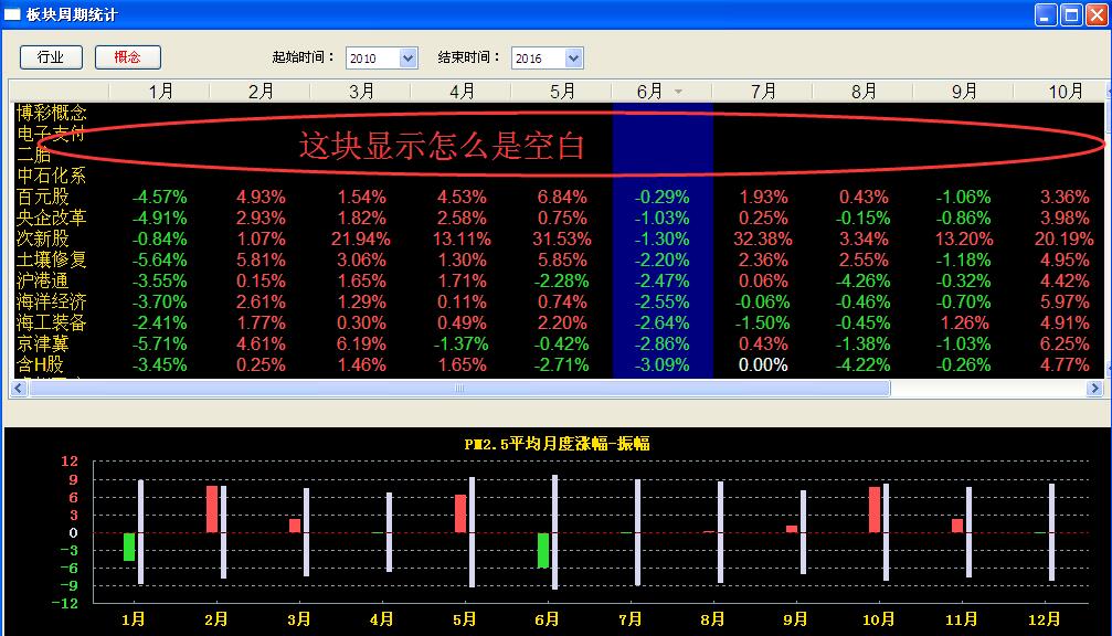 QQ截图20160504134733.jpg