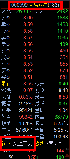 QQ截图20151110102110.png