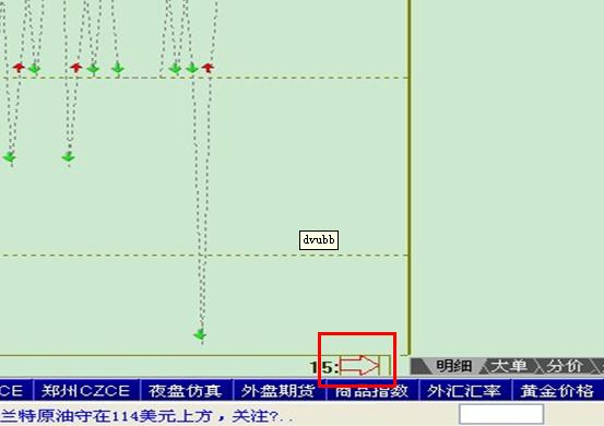 图片点击可在新窗口打开查看