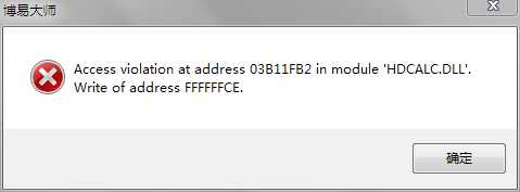 eett.png