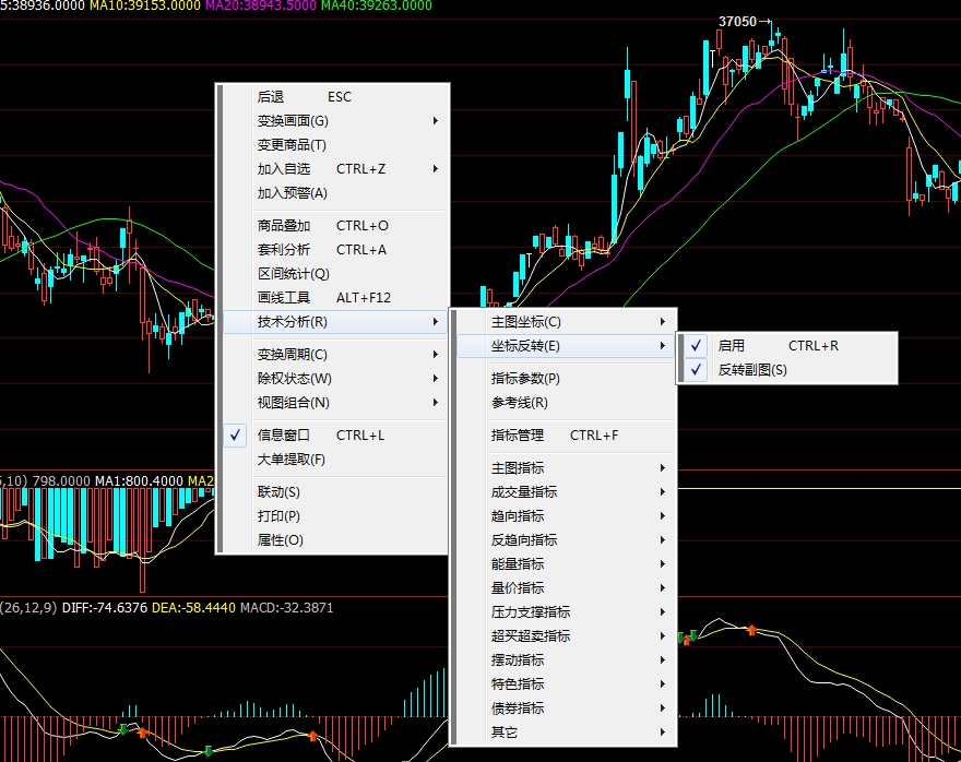 360桌面截图20150925174012.jpg