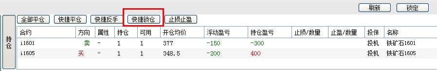 360桌面截图20150925174012.jpg 360桌面截图20150925174012.jpg