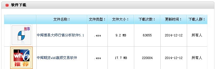 QQ图片20141213073423.jpg