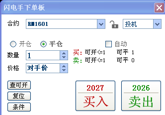 QQ图片20150911085056.png