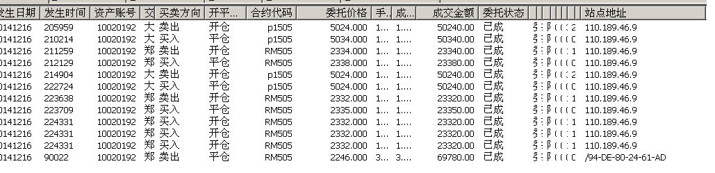 QQ图片20141216190957.jpg