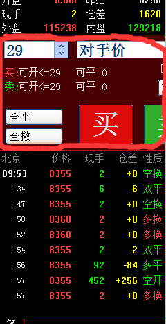 QQ图片20150805121129.png