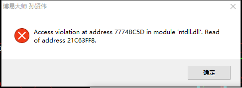 WAHV2BX7G[Z29GSF5)O6G9F.png