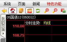 QQ图片20190409091612.png