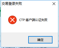 QQ截图20190412203730.png