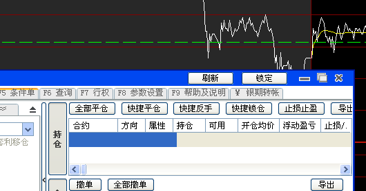 QQ图片20171207222705.png