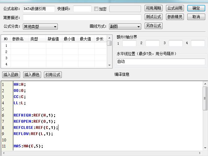 QQ截图20180125212410.jpg