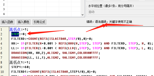 QQ图片20190718193133.png